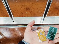 -西塔大冷面(市府大路店)