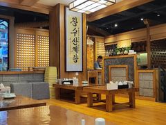-长寿参鸡汤(朝韩风情街店)