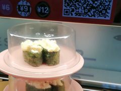 -争鲜回转寿司(中街大悦城店)