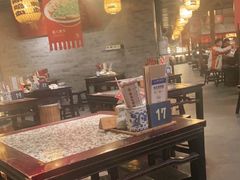 大堂-南京大牌档(凯德大峡谷店)
