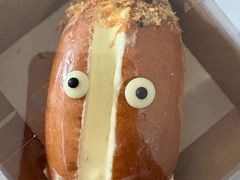 -Olé精品超市(天汇广场店)