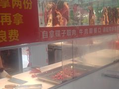 -养牛邓·潮汕牛肉海鲜自助火锅(广州店)