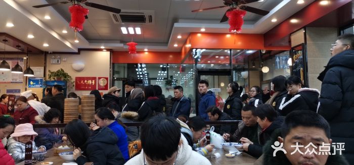 刘长兴(逸仙桥店)大堂图片