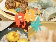 -叶氏大快活酒楼·佛山老字号