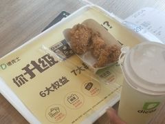 -德克士(东安店)