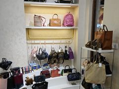 -六六奢品·vintage中古·回收二手奢侈品包包手表首饰(环球港店)