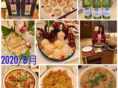 -桃源春晓中餐厅 TaoYuan Restaurant
