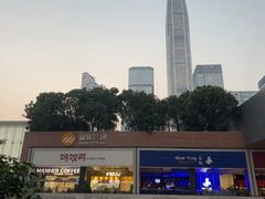 -皇庭广场(福华三路店)