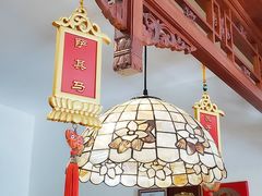 -富华斋饽饽铺·宫廷糕点·伴手礼(护国新天地店)