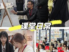 -天籁艺术高考培训学校·重庆艺考集训