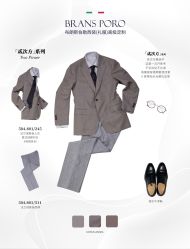 -BRANS PORO布朗斯伯勒西装高级定制·瑞璞西装(金陵店)