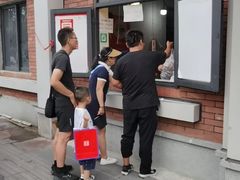 -邓氏兔头