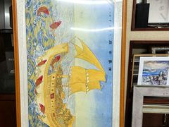 -龙慧画框·裱画配框工厂店