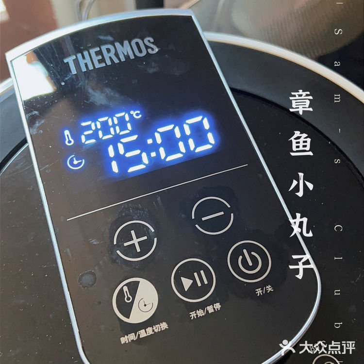 自己在家做章鱼小丸子!山姆的章鱼小丸子测评