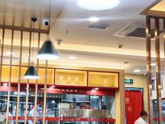 大堂-晋宝章大同刀削面(和平里店)