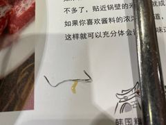 -紫霞门韩国料理烤肉(深南东路店)