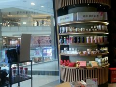 -星巴克(西藏路店)