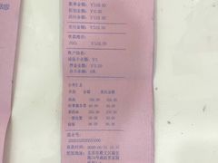 -美联众合动物医院·内科·皮肤科·外科(古城分院)