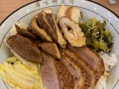 -狮头牌卤味研究所·卤味饭(花城汇南区店)