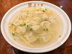 -老半斋(福州路店)