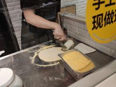 -City1+1城市比萨·意面(欧亚奥莱吉林街店)