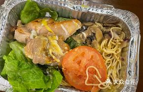 Chicken Leg Pasta