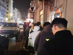 -辽B·小串(总店)