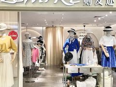 -广州白马服装市场