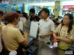 -吉野家(宾水道店)