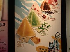 -星巴克(秦皇岛乐都汇店)