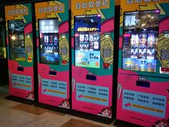 -金逸影城(光美江宁IMAX店)