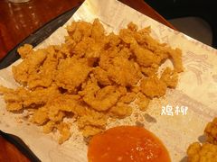 -老酱油炸社