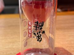-鱼酷活鱼烤鱼(静安大融城店)