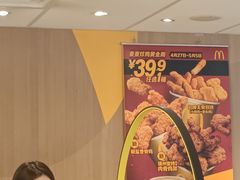 -麦当劳(静安寺店)