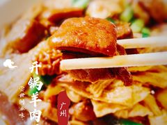 -渔意楼·驰名沙田乳鸽(五羊旗舰店)