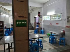 -老福合沟无米粿甜汤粿品店