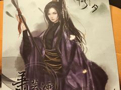 -猫尾侦探俱乐部·剧本杀·狼人杀