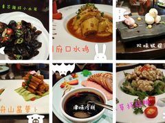 -海天楼(天津泛太平洋店)