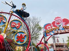-上海欢乐谷