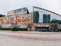 -四川美术学院美术馆