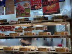 -炳记云饺(德政总店)