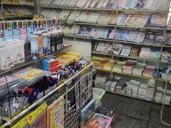 -宝宝文具店(马当路店)