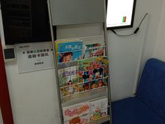 -大连何氏眼科医院