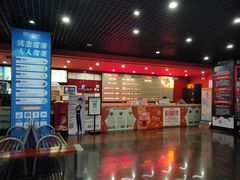 -SFC上影影城(广州店)