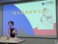 -上海美华妇儿医院