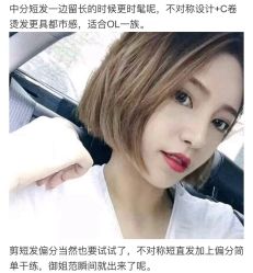 -韩国丽安形象设计