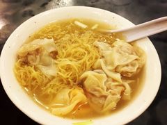 云吞面-西关刘福记(文德路店)