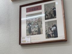 -海马体照相馆(重庆万象城大师店)