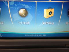 -英迪拉·甘地国际机场