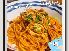 葱油面-食之六七·面(朝阳大悦城店)